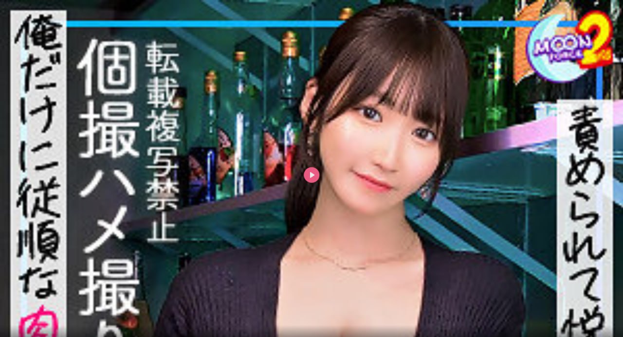 琪琪午夜理论2019,メイリン モデルコレクション メ,观看免费无删减完整版