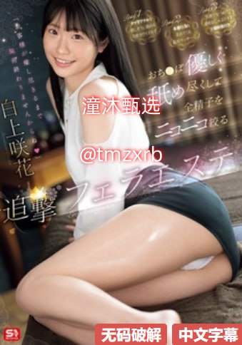 高H乱L高辣H文短篇小说男男,S1ガールズコレクションシリーズ,免费完整版无删减