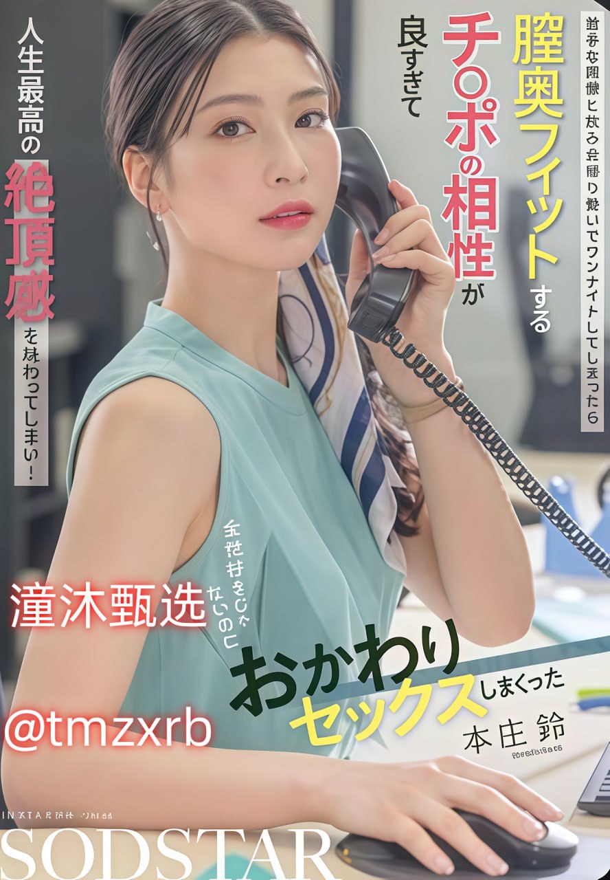 なオリジナルコンテンツをオンライン男女啪啪高清无遮挡免费直播软件